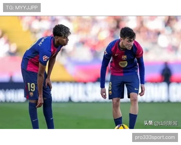 巴萨控球率仍居高位,但比赛控制力下滑,核心矛盾逐步显现 巴萨控球率仍居高位,但比赛控制力下滑,核心矛盾逐步显现